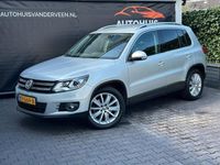 tweedehands VW Tiguan 2.0 TDI Highline Edition, 86.100 KM!!!, Camera/Cruise/Navi/Trekhaak