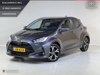 Occasion Toyota Yaris Hybrid Limited 116 PK (85 kW) 2024 Grijs Hatchback