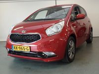 tweedehands Kia Venga VENGA 1.4 CVVT DynamicPLusLine Uniek25800Km!!, Navigatie, Deels leder, Clima controle, Achteruitrijcamera, Pdc, Cruise controle, Lm velgen 16', Dealer onderhouden!! Bovag afleverpakket 695,-