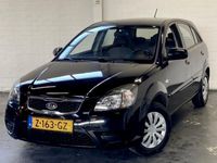 tweedehands Kia Rio 1.4 Fifteen Sport