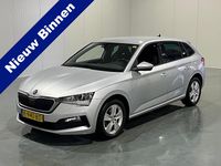 Occasion Skoda Scala Business Line 116 PK (85 kW) 2020 Grijs Hatchback