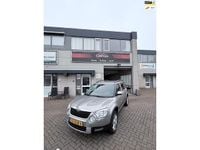 Occasion Skoda Yeti Tour 105 PK (77 kW) 2011 Beige SUV