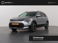 Occasion Kia e-Niro Advance 150 kW (204 PK) 2024 Grijs SUV