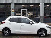 tweedehands Mazda 2 1.5 Skyactiv-G Luxury CARPLAY/Navigatie Airco Km 5.850!!