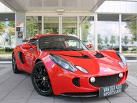 tweedehands Lotus Exige S2