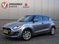 Occasion Suzuki Swift 83 PK (61 kW) 2022 Grijs Hatchback