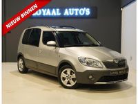 Occasion Skoda Roomster Ambition 105 PK (77 kW) 2012 Grijs MPV