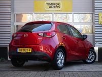 Occasion Mazda 2 90 PK (66 kW) 2015 Rood Hatchback