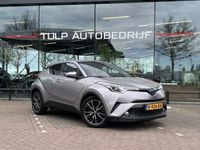 Occasion Toyota C-HR 98 PK (72 kW) 2018 Grijs, metallic lak SUV