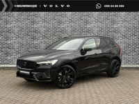 Nieuw Volvo XC60 Plus 2026 Zwart SUV