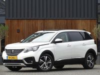 Occasion Peugeot 5008 Premium 165 PK (121 kW) 2018 Wit SUV