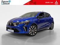Nieuw Mitsubishi Colt 142 PK (104 kW) 2025 Wit (licht blauw) Hatchback