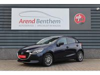 Occasion Mazda 2 Luxury 90 PK (66 kW) 2020 Blauw Hatchback