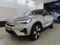 Occasion Volvo C40 Ultimate 300 kW (409 PK) 2021 Grijs SUV