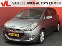 Occasion Hyundai ix20 124 PK (91 kW) 2014 Grijs, metallic lak Hatchback