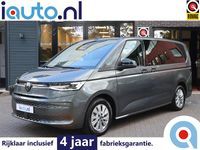 Occasion VW Multivan Life 218 PK (160 kW) 2023 Grijs Van