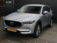 tweedehands Mazda CX-5 2.0 SkyActiv-G 165 Comfort Automaat 165pk | Navigatie | Stoelverwarming | Wegkl. trekhaak 2000KG | Cruise control | 19" LMV | Apple Carplay / Android auto | Stuurwiel verwarming | Keyless start | DAB+ radio | PDC V+A | Lane Assist | Privacy Gla