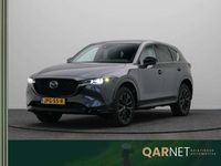 Occasion Mazda CX-5 Homura-Line 165 PK (121 kW) 2024 Grijs SUV