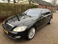 Occasion Mercedes S500 388 PK (285 kW) 2006 Zwart Sedan