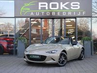 Occasion Mazda MX5 Prime-Line 132 PK (97 kW) 2025 Geel Cabriolet