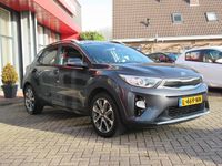 Occasion Kia Stonic 101 PK (74 kW) 2020 Grijs SUV