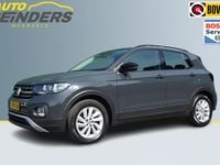 Occasion VW T-Cross Life 116 PK (85 kW) 2019 Grijs SUV