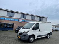 tweedehands Peugeot Boxer 2.2 HDI 96kw | L1H1 XR 3-Pers | Airco