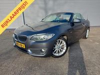 Occasion BMW 218 Executive 136 PK (100 kW) 2017 Grijs Cabriolet