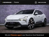 Occasion Polestar 4 Performance 400 kW (545 PK) 2025 Grijs SUV