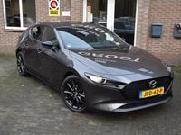 Occasion Mazda 3 Inclusive 150 PK (110 kW) 2022 Grijs Hatchback