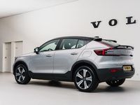 Occasion Volvo C40 300 kW (408 PK) 2021 Grijs (metallic) SUV