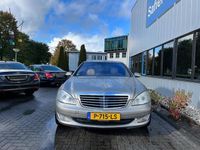 tweedehands Mercedes S320 CDI Lang Koelbox Panoramadak TV 4p