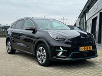 tweedehands Kia e-Niro DynamicLine 64 kWh SEPP Subsidie mogelijk