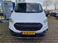 tweedehands Ford 300 TRANSIT CUSTOM2.0 TDCI L2H1 Trail Sidesteps | Trail LMV | Glasslook panelen | Raptor grille