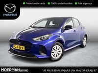Occasion Mazda 2 Prime-Line 116 PK (85 kW) 2024 Glass blue Hatchback
