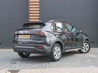 tweedehands VW Taigo 110pk TSI (RIJKLAARPRIJS / NIEUW / DIRECT UIT VOORRAAD LEVERBAAR)