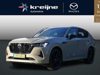Occasion Mazda CX-60 Edition 328 PK (241 kW) 2026 Geel SUV