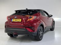 tweedehands Toyota C-HR 1.8 Hybrid Executive | Trekhaak | Stoelverwarming | DAB | Dealer onderhouden | Dodehoek detectie