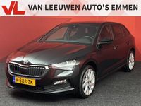 Occasion Skoda Scala Business Line 111 PK (81 kW) 2023 Zwart (metallic) Hatchback