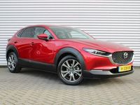 tweedehands Mazda CX-30 2.0 e-SkyActiv-X M Hybrid Luxury | 18" LM | Navi |