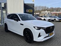 Occasion Mazda CX-60 Homura-Line 328 PK (241 kW) 2025 Wit SUV