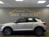 tweedehands VW T-Roc 1.0 TSI Style AdaptiveCruiseControl/LMV