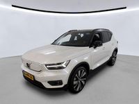 Occasion Volvo XC40 R-Design 300 kW (408 PK) 2020 Wit (metallic) SUV