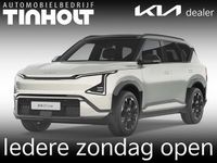 Nieuw Kia EV5 GT-Line 160 kW (218 PK) 2026 Zilver SUV