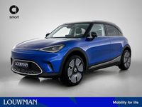 Nieuw Smart #1 Edition #1 200 kW (272 PK) 2025 Quantum blue metallic (blauw metallic) SUV