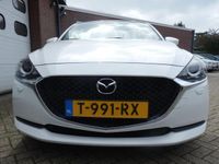 tweedehands Mazda 2 1.5 SKYACTIV-G