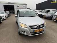 Occasion VW Tiguan Comfortline 140 PK (102 kW) 2008 Grijs SUV