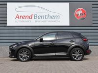 Afbeelding 2