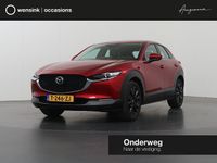 Occasion Mazda CX-30 Exclusive-Line 150 PK (110 kW) 2023 Rood SUV