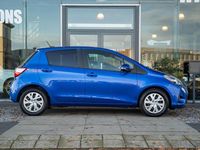 Occasion Toyota Yaris Active 112 PK (82 kW) 2020 Blauw Hatchback